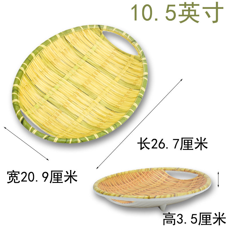 Bamboo woven disc plastic hot pot dish plate restaurant large plate barbecue plate farmhouse tableware green roast chicken plate banquet