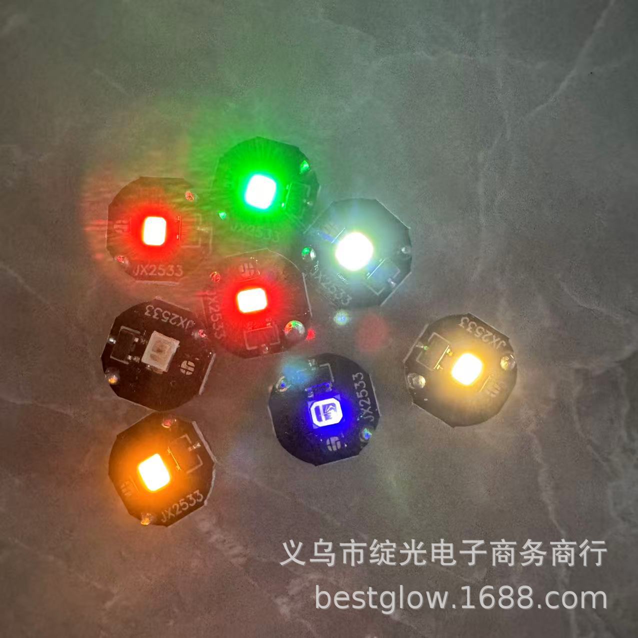 Wireless magnetron lamp POP MART LED magnetron lamp Bandai Ultraman model car luminous lamp color led colorful