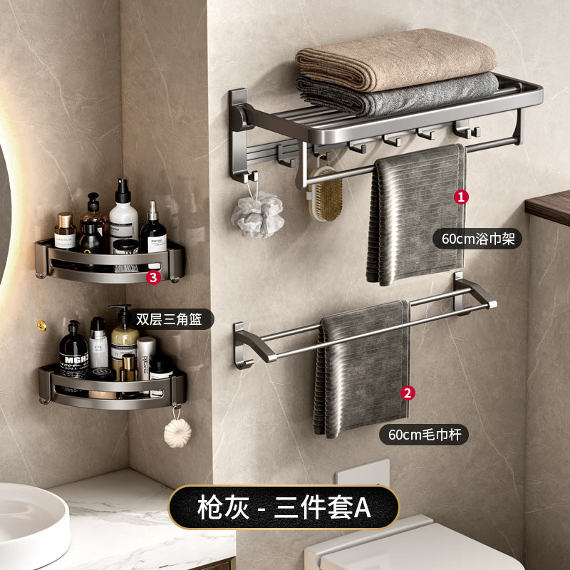 Gunmetal towel rack, foldable bath towel holder, no-drill bathroom toilet storage shelf, wall-mounted organizer