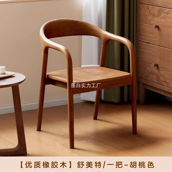 Nordic solid wood dining table chair household back chair with armrests Shumet chair simple new Chinese study negotiation chair