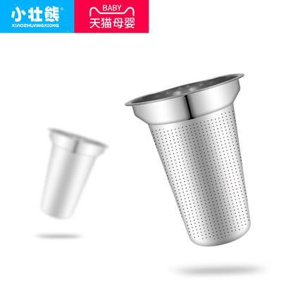 Bottle brush, cleaning brush set, baby cleaning with pacifier, silicone brush rotating 360 degrees rinse artifact