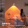 Rechargeable sunset wall lamp - no wiring, wireless remote control, ambient spotlight for bedroom, living room, background wall decoration