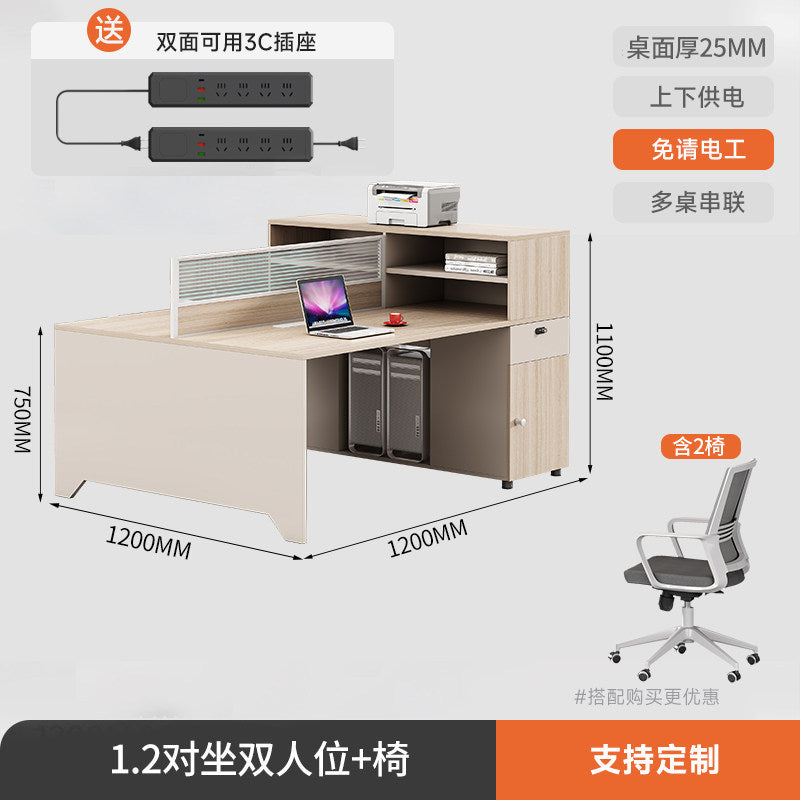 Saint li staff desk and chair combination casual desk booth office computer desk modern screen combination