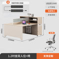 Saint li staff desk and chair combination casual desk booth office computer desk modern screen combination