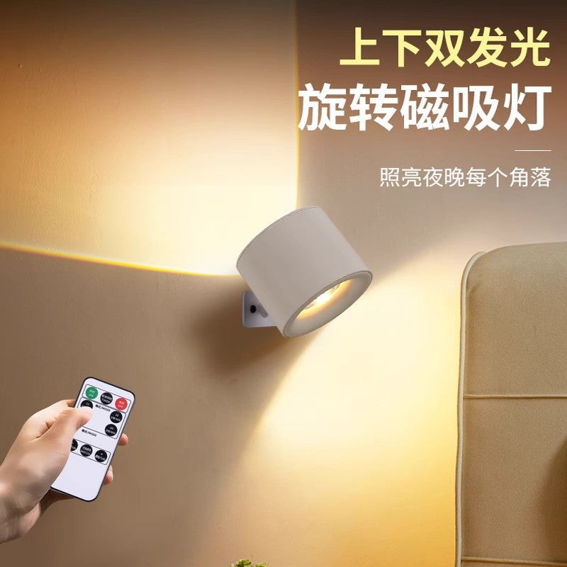 Wireless rechargeable bedside wall lamp with remote control, multifunctional room led wall light, stick-on, punch-free, removable spotlight