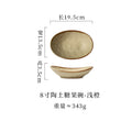 japanese ceramic plate, high-end candy bowl, fruit salad bowl, fish plate, stoneware tableware, oval plate, household dish plate