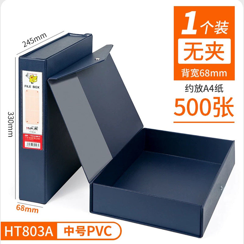 PVC file box with pressure clip A4 file ticket box data cardboard data box stationery office unit storage box