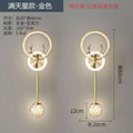 Modern minimalist nordic light luxury style wall lamp - bedroom bedside, hallway, creative background wall lighting fixture