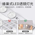 Integrated led ceiling light for bathroom and toilet, recessed kitchen ceiling panel light, aluminum gypsum board kitchen and bathroom ceiling light