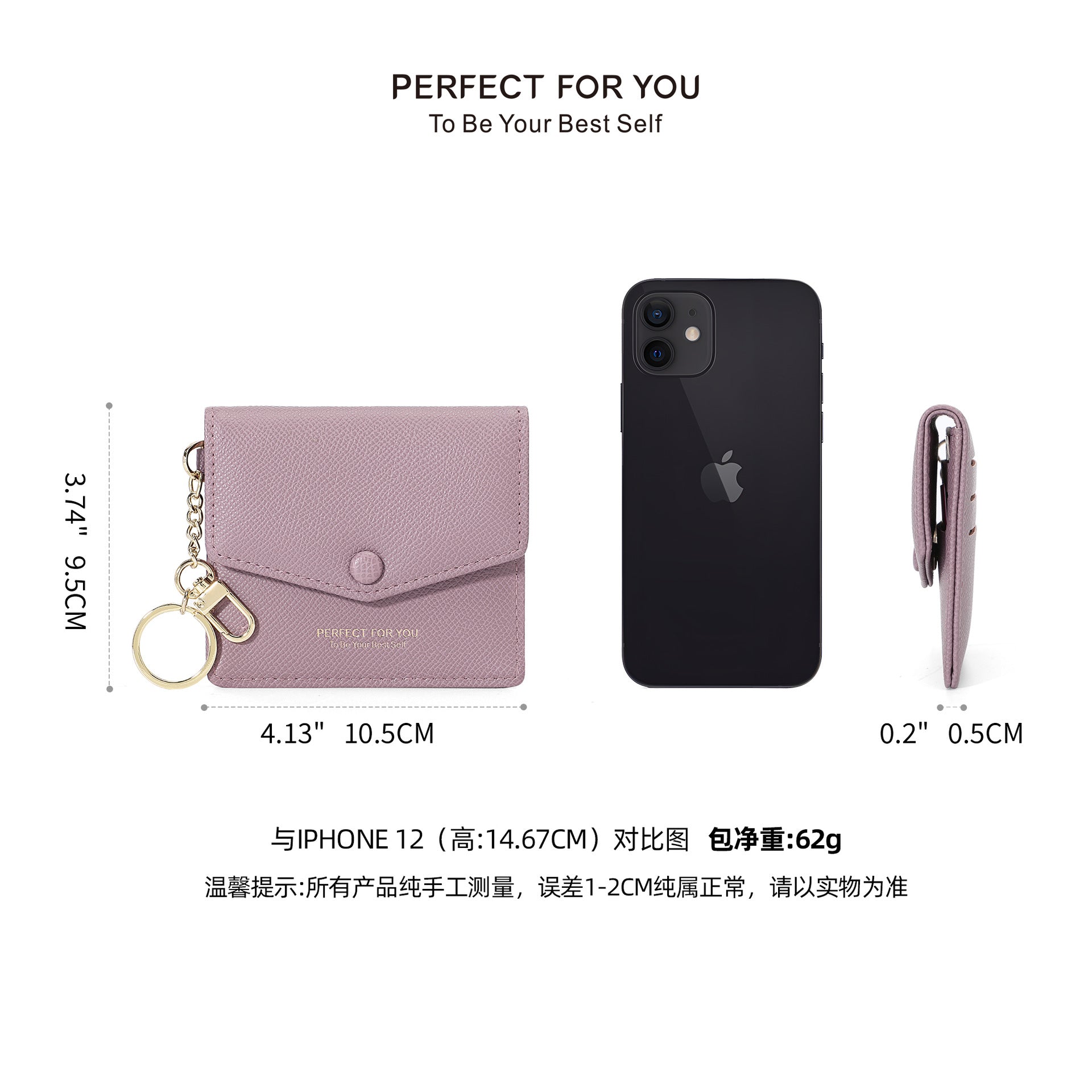 PERFECT FOR YOU New Mini Envelope Change Bag Fashion Multi-card Small Wallet Women's Factory Wholesale