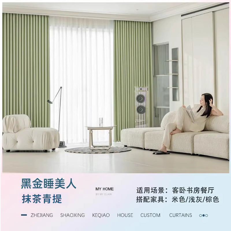 New arrival sleeping beauty chenille cashmere blackout curtains living room bedroom thickened curtain fabric classy sense shaoxing keqiao