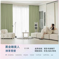 New arrival sleeping beauty chenille cashmere blackout curtains living room bedroom thickened curtain fabric classy sense shaoxing keqiao