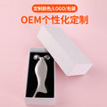 Manufacturer's 3d roller massager, facial lifting and firming v-face beauty massage stick, handheld metal scraping instrument