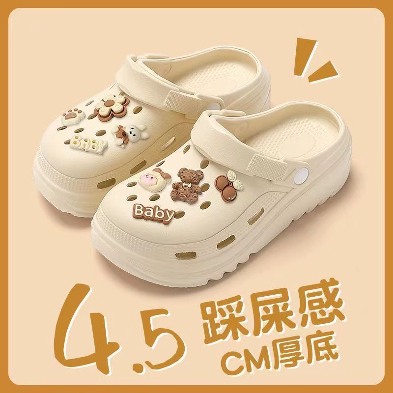 Thick sole summer clogs for women summer outwear non-slip sandals and slippers for stepping on shit summer new arrival sandals and slippers wholesale