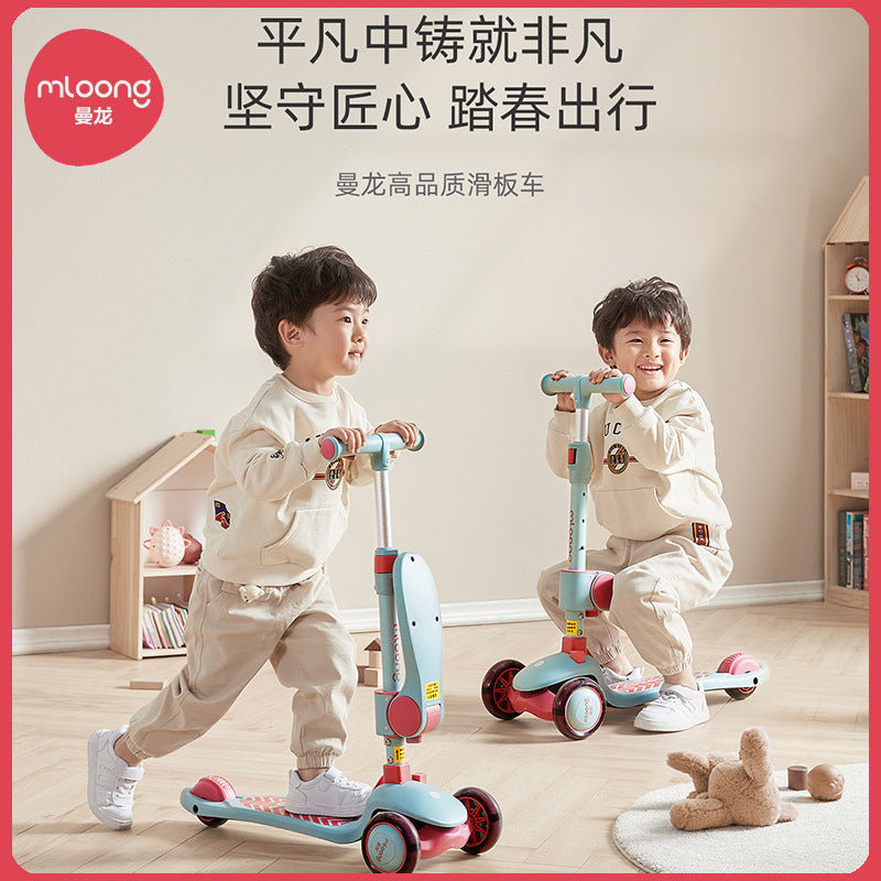 Manlong children's scooter shockproof large tire can sit and ride slippery car three-gear adjustable baby scooter