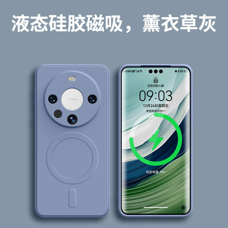 Liquid silicone magnetic compatible case for huawei mate 70 pro+, full lens coverage, mate 50 anti-drop protective cover