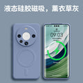Liquid silicone magnetic compatible case for huawei mate 70 pro+, full lens coverage, mate 50 anti-drop protective cover