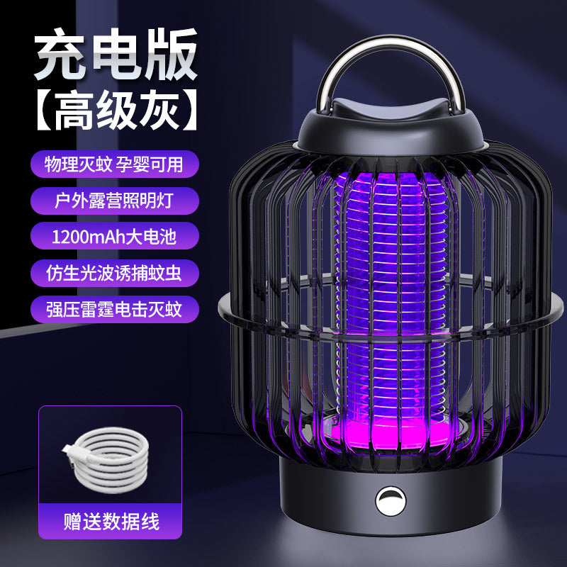 solar mosquito killer lamp usb rechargeable mosquito killer electric shock indoor household mosquito repellent outdoor fly killer dropshipping