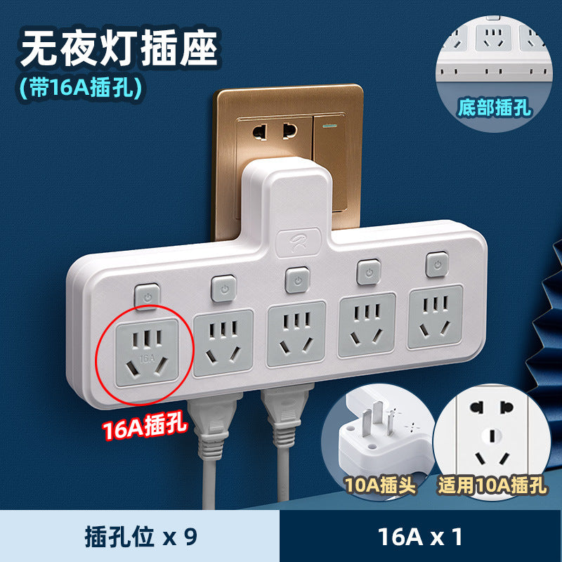4000w high-power 10a to 16a air conditioner adapter plug, kitchen induction cooker, and water heater converter socket