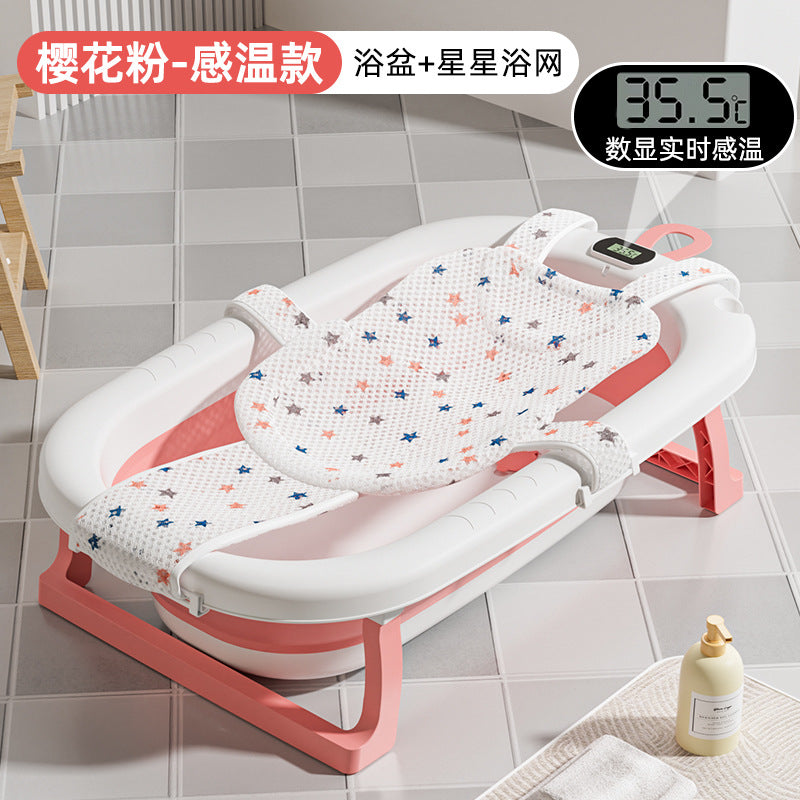 Baby bathtub foldable infant bath tub large size for toddlers, sit and lie down, home use, newborn and children's supplies