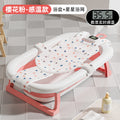 Tc temperature sensing model-sakura pink + star bath net