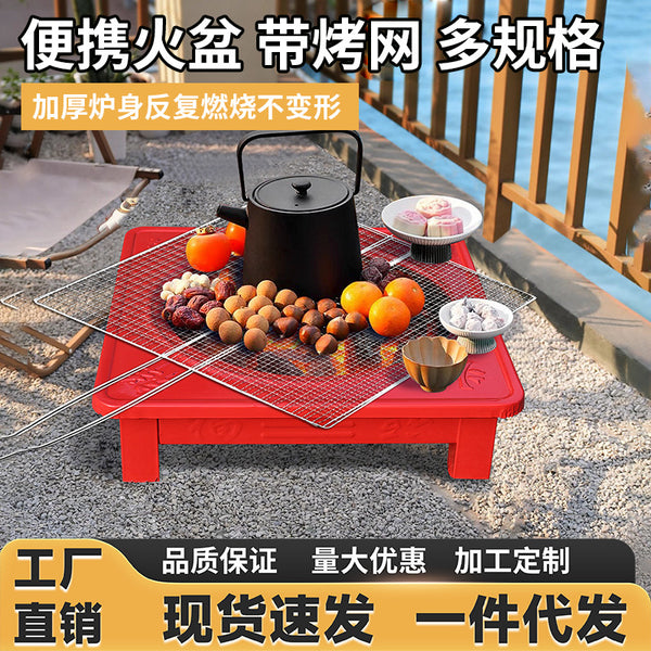 Red charcoal brazier old-fashioned heating grill brazier charcoal stove indoor household charcoal basin outdoor barbecue grill charcoal basin factory
