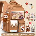 Large khaki + free pendant + watch + card holder + 10-piece set