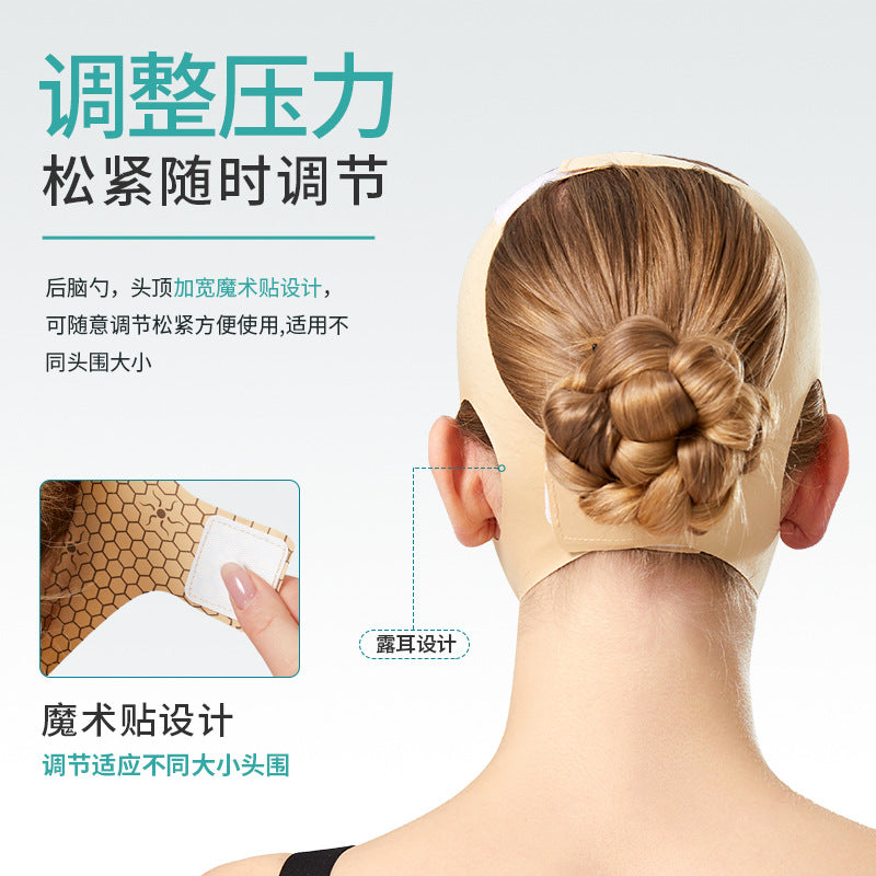 Source factory v face sleep mask, double chin lifting bandage, traceless breathable beauty face shaping handy gadget wholesale