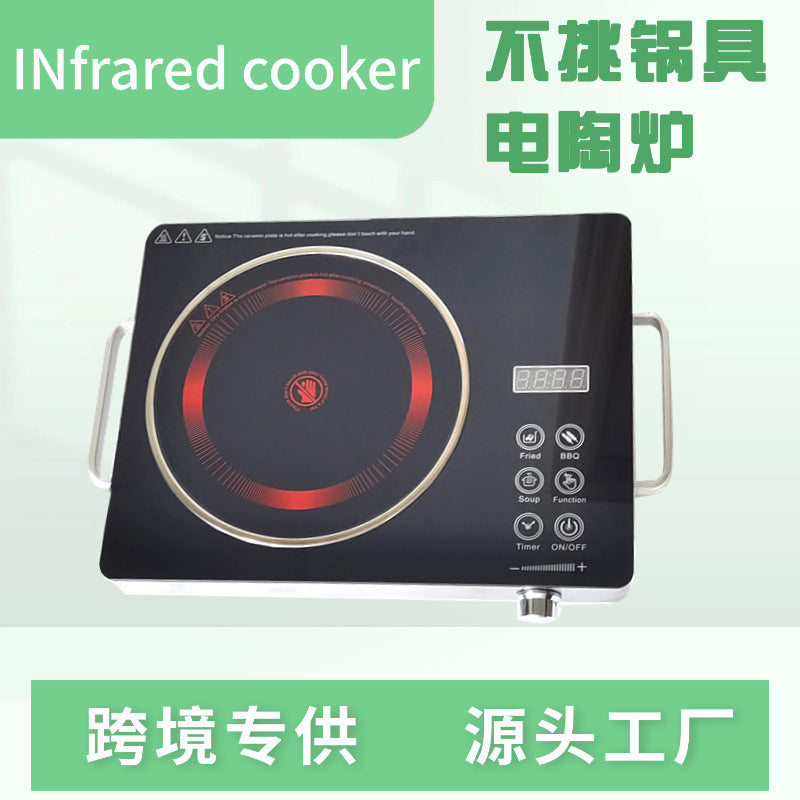 Household smart electric ceramic cooktop multifunctional 2000-3500w electric stove export us plug 110v eu plug uk plug