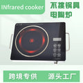 Household smart electric ceramic cooktop multifunctional 2000-3500w electric stove export us plug 110v eu plug uk plug