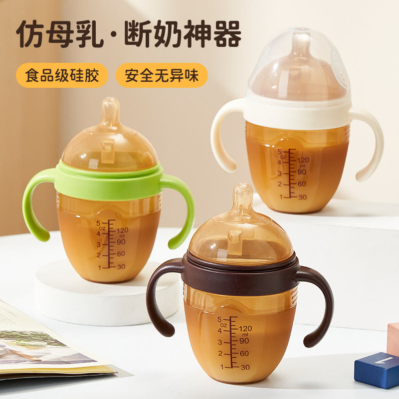 breast milk solid feeling all silicone feeding bottle nano silver weaning artifact baby anti-flatulence feeding bottle 150ml