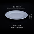9inch flat plate