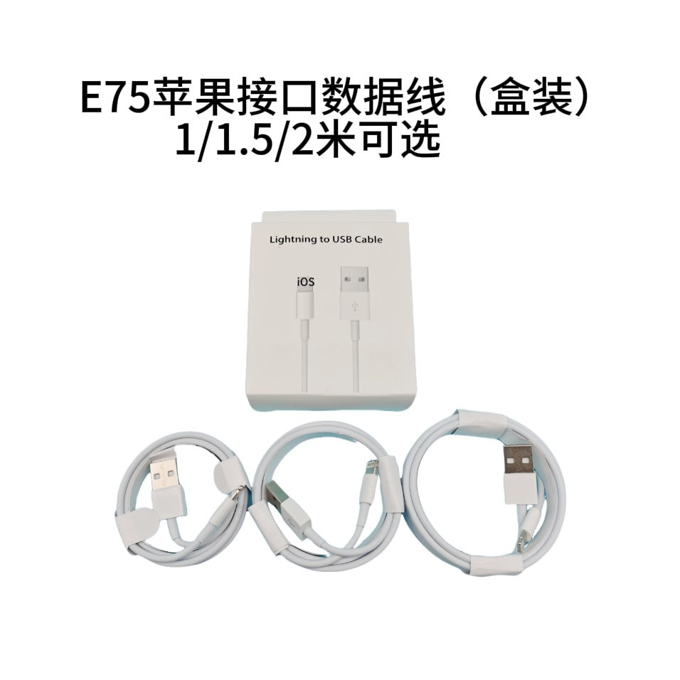 5v 1a uk plug charger for apple iphones, cross-border ce certified usb charging adapter set