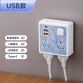 86-type slim converter socket multifunctional wireless extension strip panel usb fast charging multi-outlet cute plug