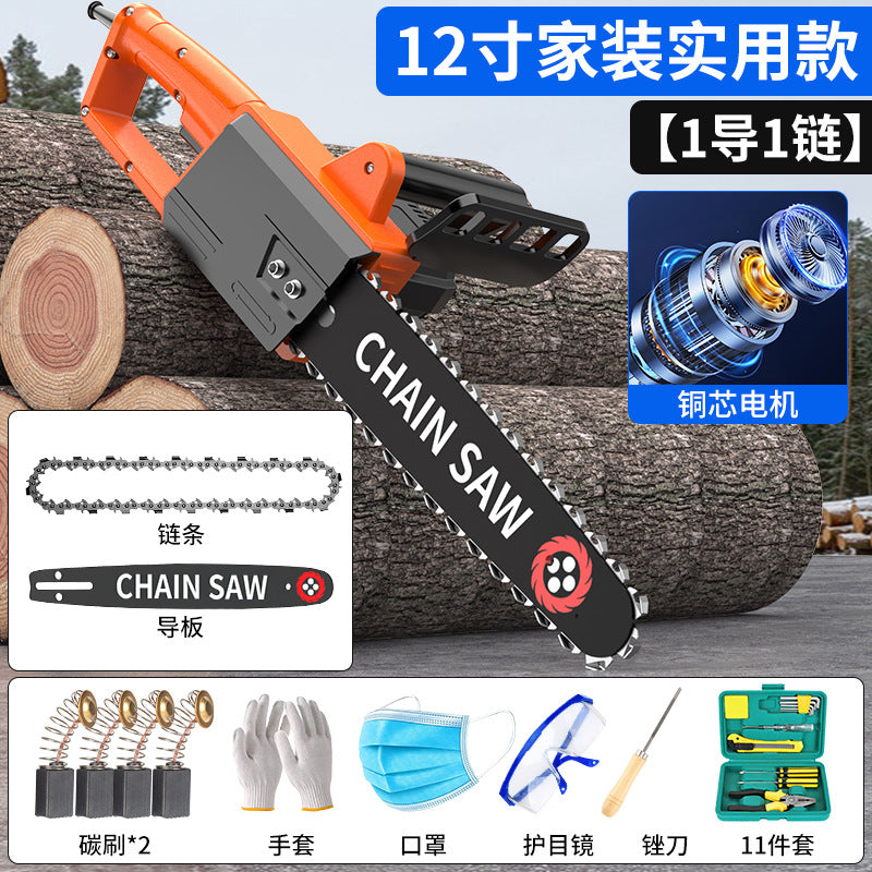 Chuangyi electric saw logging saw 220v high power electric chain saw for home plug-in small handheld electric chain saw