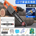 Chuangyi electric saw logging saw 220v high power electric chain saw for home plug-in small handheld electric chain saw