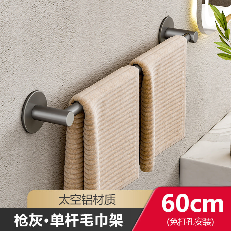 White towel rack No punching toilet wall hanging bathroom single rod rack toilet toilet storage hanger