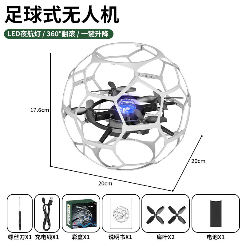 New cross-border brushless drone football hd dual camera aerial photography quadcopter optical flow positioning remote control