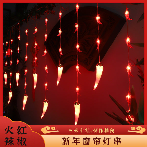 New Year's red pepper curtain light, indoor window decoration Spring Festival festive red pepper LED decorative lights