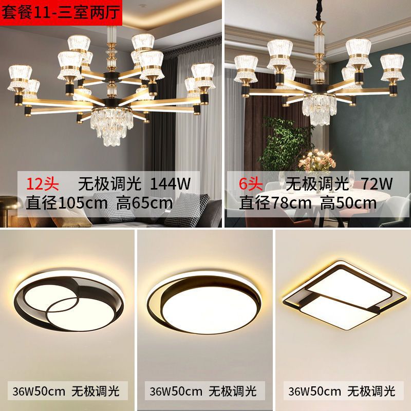 Living room pendant lights, dining room & bedroom lighting, complete home lighting collection, creative & luxurious living room pendant lights, new  styles
