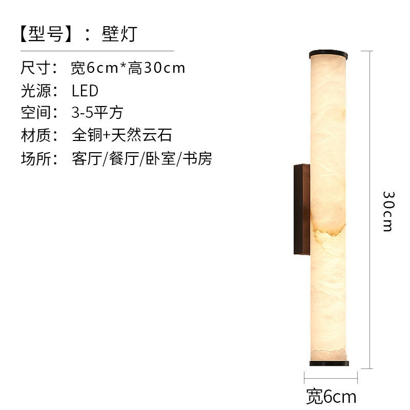 accessible luxury designer marble wall lamp bedside postmodern casual bedroom living room background atmosphere lamp