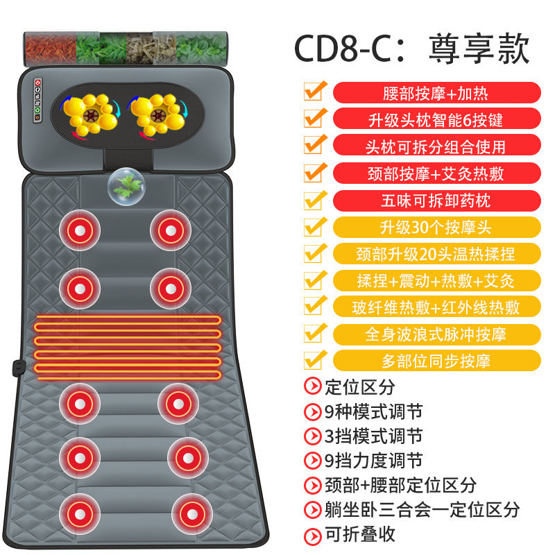 Multifunctional home massage mattress - airbag vibration heating for full body massage: back, waist, legs, and cervical spine