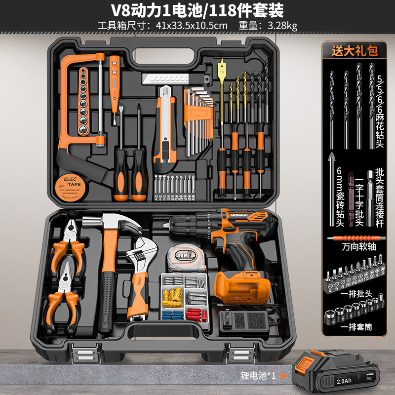 Cordless drill impact drill home use lithium battery brushless drill drilling tool rechargeable pistol drill electric screwdriver