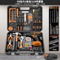 Cordless drill impact drill home use lithium battery brushless drill drilling tool rechargeable pistol drill electric screwdriver