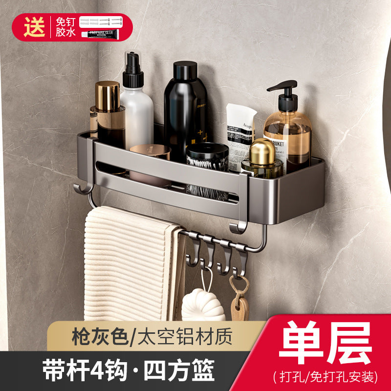 Bathroom black corner shelf, no punching, bathroom, washroom, bathroom, storage rack, tripod, corner storage rack