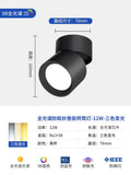 Full spectrum led downlight [foldable] - matte black 12w - tri-color dimmable - ra98 cri