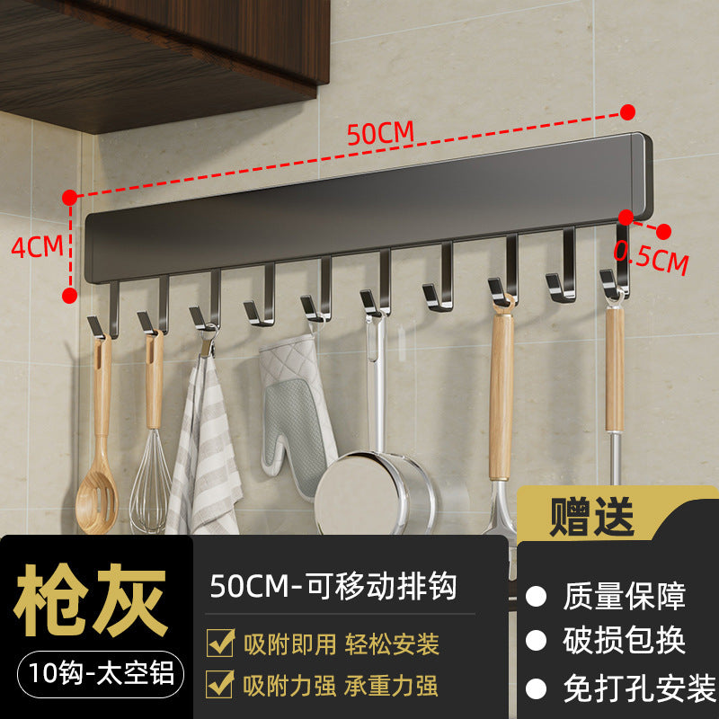 Kitchen punch-free hook wall-mounted door rear movable storage rack spatula spoon kitchen utensils wall-mounted storage rack