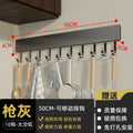 Kitchen punch-free hook wall-mounted door rear movable storage rack spatula spoon kitchen utensils wall-mounted storage rack