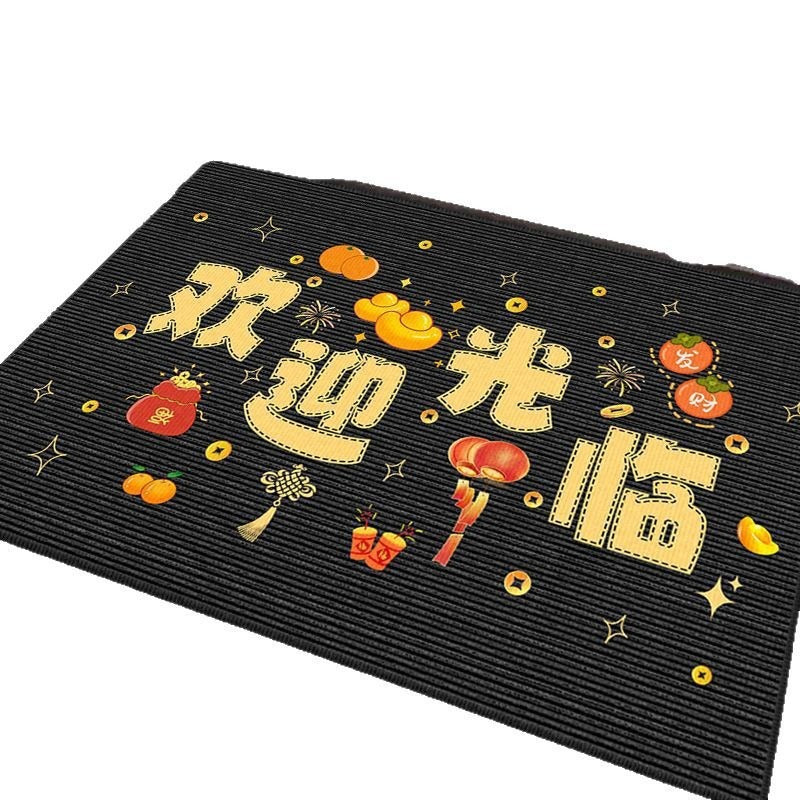 Crystal velvet doormat - non-slip, absorbent entrance mat for home & business - festive & commercial use