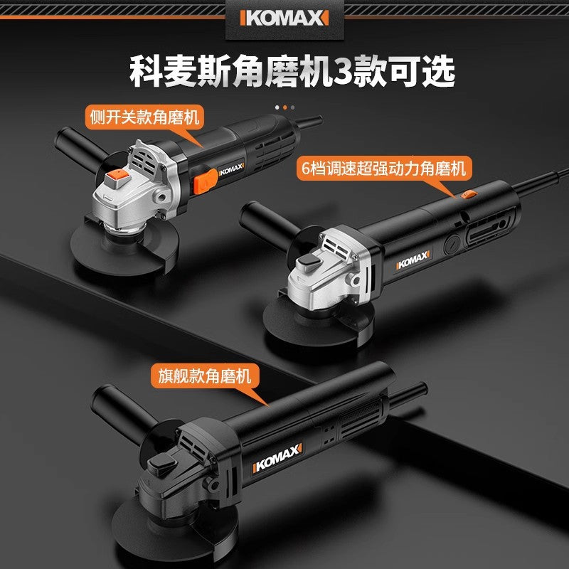 Electric angle grinder - multi-function, high-power, compact cutting, grinding, polishing, and sanding machine for home use